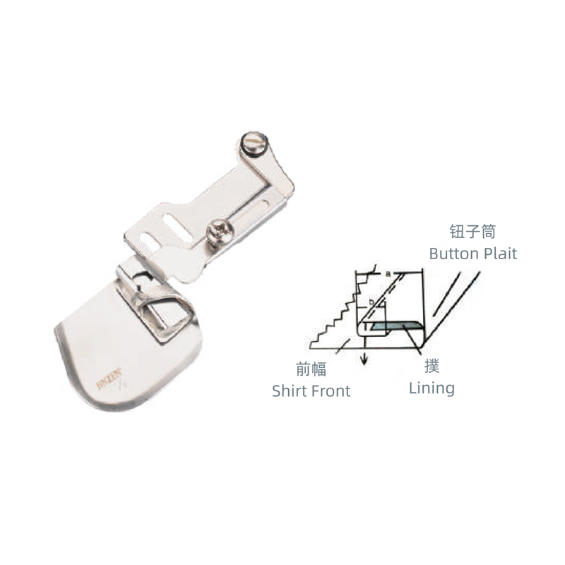 JZ-15608 F207 Plait Folder with Interlining