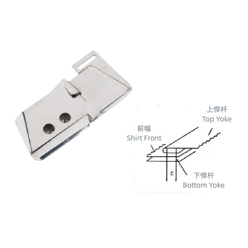 JZ-15609 F213 Single Needle Shirt Yoke Attachment